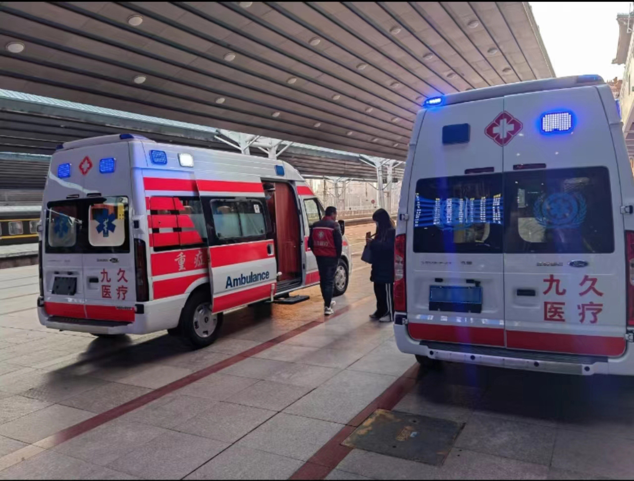 博野县救护车长途转运